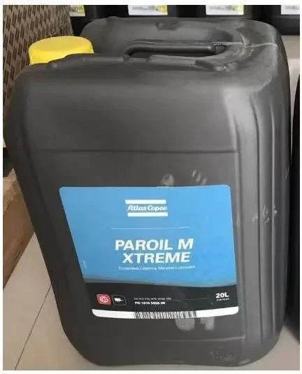 روغن کمپرسور اطلس پَراویل M اِکستریم Atlas Copco Paroil M Xtreme